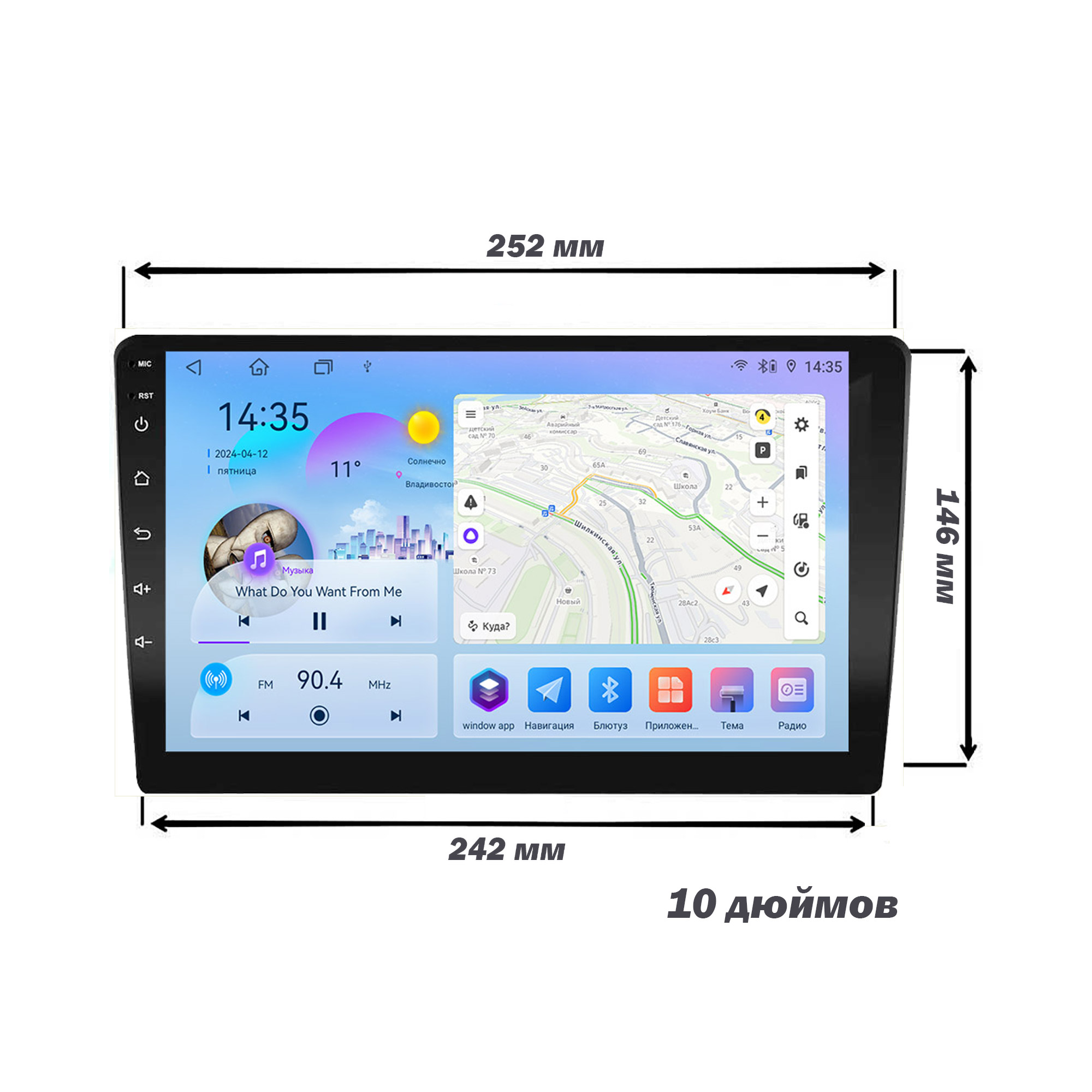 10''Автомагнитола NOVA TS10 S ANDROID12 QLED/ВЕНТ/SIM/4GB/64GB/DSP/3RCA/BT/2USB — изображение 5