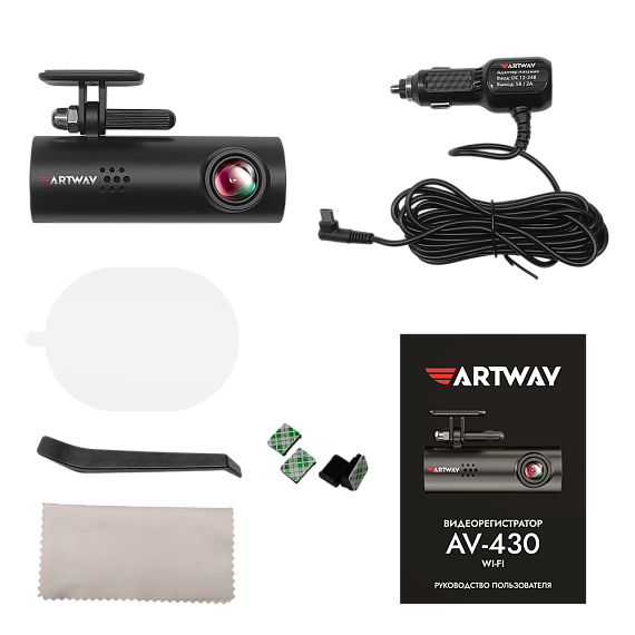 Видеорегистратор Artway AV-430 2K/Wi-Fi/120гр/до256Гб — изображение 9