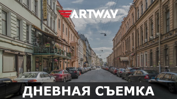 Видеорегистратор Artway AV-440 Wi-Fi/170гр/до128Гб/FullHD — изображение 2