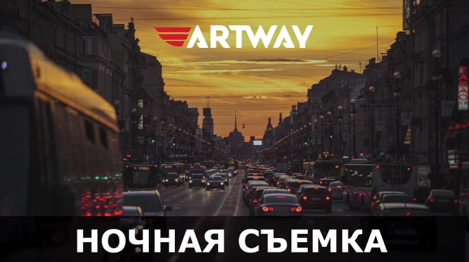 Видеорегистратор Artway AV-440 Wi-Fi/170гр/до128Гб/FullHD — изображение 3